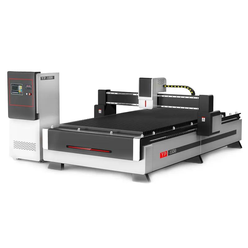 Advantages and disadvantages of laser cutting machines compared with ordinary cutting tools